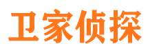 渭源捉小三公司